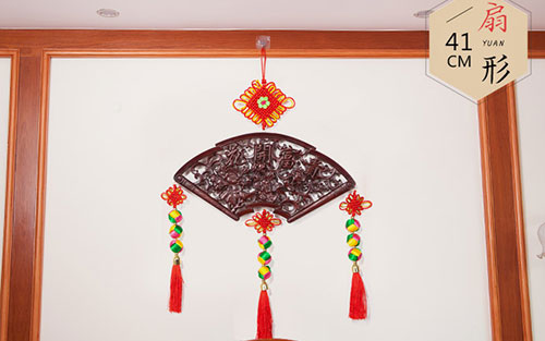 双鸭山中国结挂件实木客厅玄关壁挂装饰品种类大全